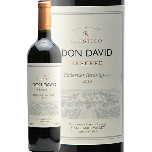 【2.2万円以上で送料無料】ドンダビ カベルネ ソーヴィニョン レゼルバ 2020 Don David Cabernet Sauvignon Reserve 赤ワイン アルゼンチン フルボディ サクラアワード