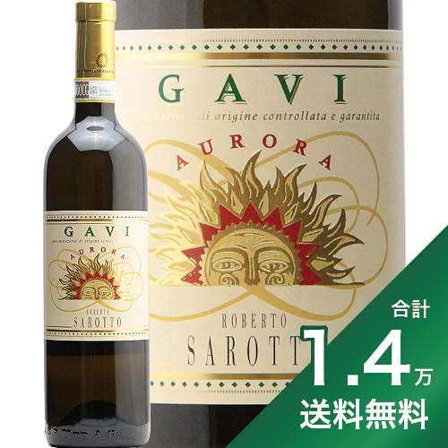 【2.2万円以上で送料無料】ガヴィ アウロラ 2021 Gavi Aurora 白ワイン イタリア ピエモンテ アウローラ 辛口 すっきり フレッシュ 魚介類 稲葉 即日出荷