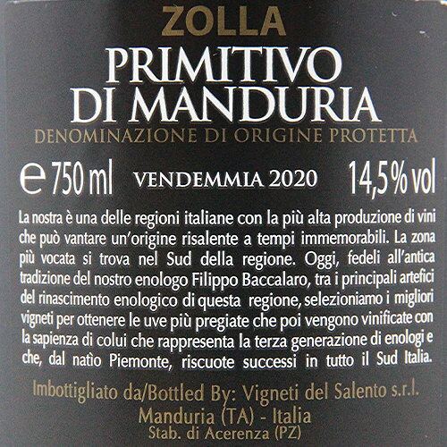 【2.2万円以上で送料無料】ゾッラ プリミティーヴォ ディ マンドゥーリア 2020 ヴィニエティ デル サレント Zolla Primitivo di Manduria Vigneti del Salento 赤ワイン イタリア プーリア