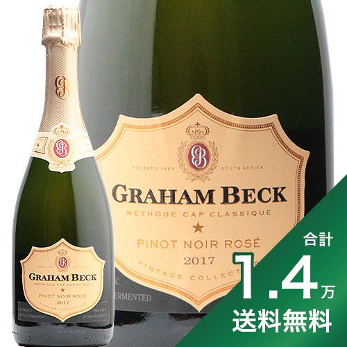 《1.4万円以上で送料無料》グラハム ベック ブリュット ミレジム ロゼ 2018 Graham Beck Brut Rose Millesime スパークリング 南アフリカ 辛口 モトックス