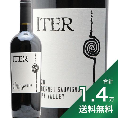 《1.4万円以上で送料無料》イーター カベルネ ソーヴィニヨン ナパ ヴァレー 2020 or 2021 Iter Cabernet Sauvignon Napa Valley 赤ワイン フルボディ 中川ワイン バレー