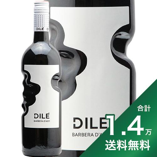 《1.4万円以上で送料無料》 ディーレ バルベーラ ダスティ オーク樽熟成 2022 サンテロ Dile Barbera D'Asti Oak Aged 赤ワイン イタリア ピエモンテ