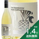 《1.4万円以上で送料無料》カリフォルニア シャルドネ ビコーズ California Chardonnay Because 白ワイン フィラディス アメリカ やや辛口