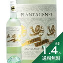 s1.4~ȏőtv^WFlbg X[CI \[Bj u 2021 Plantagenet Three Lions Sauvignon Blanc C I[XgA Yn GKg t@[Xg