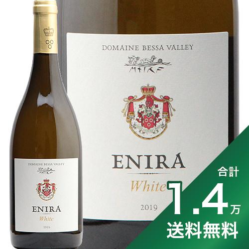 《1.4万円以上で送料無料》 エニーラ ホワイト 2019 Enira White Bessa Valley Winery 白ワイン ブルガリア