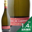 s1.4~ȏőt_`[j u h Jxl Xp[NO 2020 Radacini Blanc de Cabernet Sparkling Xp[NO ho h  AO