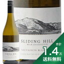 《1.4万円以上で送料無料》スライディング ヒル ソーヴィニヨン ブラン 2022 アンツフィールド Sliding Hill Sauvignon Blanc Auntsfield 白ワイン ニュージーランド マールボロ