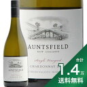 s14~ȏőtVO B[h Vhl 2020 ActB[h Single Vineyard Chardonnay Auntsfield C j[W[h }[{ h uR}[X