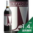 《1.4万円以上で送料無料》ウルトラヴァイオレット カベルネ ソーヴィニヨン 2021 Ultraviolet Cabernet Sauvignon California 赤ワイン アメリカ カリフォルニア 女性醸造家