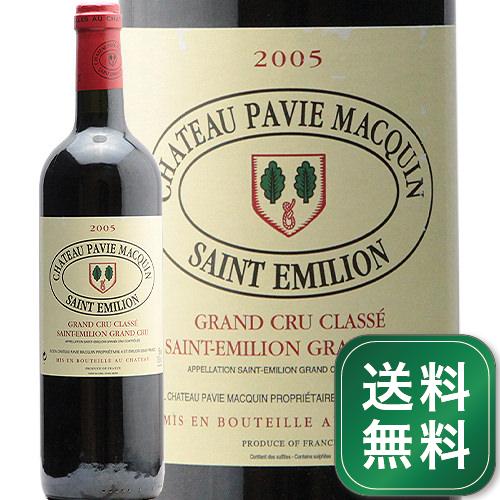 シャトー パヴィ マカン 2005 Chateau Pavie Macquin 赤ワイン フランス ボルドー サンテミリオン《1.4万円以上で送料無料※例外地域あり》