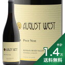 s1.4~ȏőtI[KXg EGXg VA @[ @[ sm m[ 2021 August West Russian River Valley Pinot Noir ԃC AJ JtHjA \m} o[