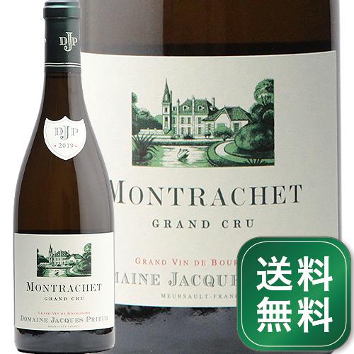 モンラッシェ グラン クリュ 2019 ドメーヌ ジャック プリウール Montrachet Grand Cru Domaine Jacques Prieur 白ワイン フランス ブルゴーニュ《1.4万円以上で送料無料※例外地域あり》