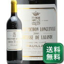 シャトー ピション ロングヴィル コンテス ド ラランド 2006 Chateau Pichon Longueville Comtesse de Lalande 赤ワイン フランス ボルドー ポイヤック《1.4万円以上で送料無料※例外地域あり》