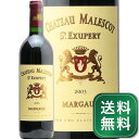 シャトー マレスコ サン テグジュペリ 2003 Chateau Malescot Saint Exupery 赤ワイン フランス ボルドー マルゴー《1.4万円以上で送料無料※例外地域あり》