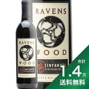 《1.4万円以上で送料無料》レーヴェンスウッド ヴィントナーズ ブレンド ジンファンデル 2021 Ravenswood Vintner's Blend Zinfandel 赤ワイン アメリカ カリフォルニア