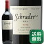 졼 ٥ȥե   䡼 RBS ٥ ˥ 2019 Schrader Beckstoffer To Kalon Vineyard RBS Cabernet Sauvignon ֥磻 ꥫ ե˥ ʥ 졼1.4߰ʾ̵㳰ϰ褢