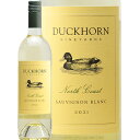【2.2万円以上で送料無料】ダックホーン ソーヴィニョン ブラン 2021 Duckhorn Sauvignon Blanc 白ワイン アメリカ カリフォルニア ノースコースト