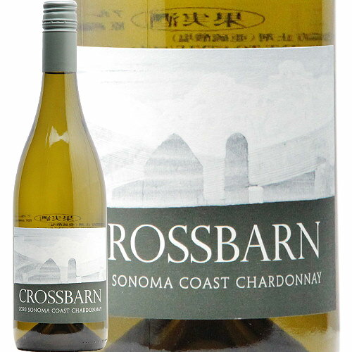 【2.2万円以上で送料無料】クロスバーン バイ ポール ホブス シャルドネ 2020 Crossbarn by Paul Hobbs Chardonnay Sonoma Coast ソノマ コースト 白ワイン カリフォルニア アメリカ 辛口 新樽香 フルボディのサムネイル