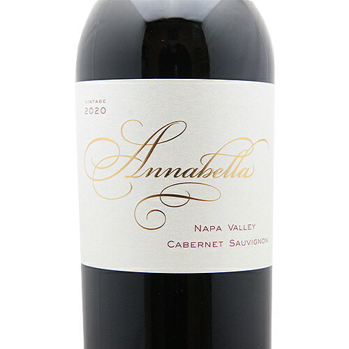 【2.2万円以上で送料無料】アナベラ ナパ ヴァレー カベルネ ソーヴィニョン 2020 Annabella Napa Valley Cabernet Sauvignon 赤ワイン アメリカ カリフォルニア フルボディ バレー 即日出荷 ジャルックス