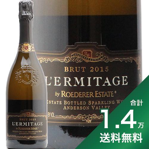 《1.4万円以上で送料無料》 エルミタージュ ブリュット 2017 ロデレール エステート L’Ermitage Brut Roederer Estate スパークリングワイン アメリカ カリフォルニア