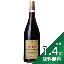 《1.4万円以上で送料無料》 ボジョレー ヴィラージュ ヌーヴォー 2023 ルイ テット 【11月16日解禁】 Beaujolais Villages Nouveau Louis Tete 赤ワイン フランス ブルゴーニュ