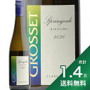 s1.4~ȏőtXvOFC [XO 2021 OZbg Springvale Riesling Grosset C I[XgA NA @[