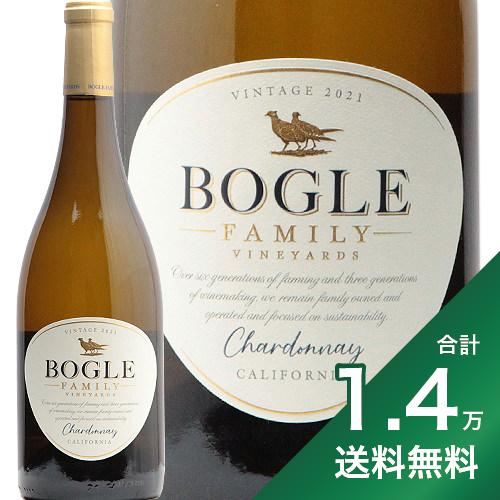 《1.4万円以上で送料無料》ボーグル ヴィンヤーズ シャルドネ 2021 Bogle Vineyards Chardonnay 白ワイン アメリカ カリフォルニア