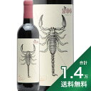 《1.4万円以上で送料無料》ファブリスト ワインカンパニー ジンファンデル 2021 Fableist Wine Company Zinfandel 赤ワイン アメリカ カリフォルニア