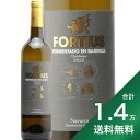 s1.4~ȏőttHeBEX Vhl tF^[h G o[J 2020 {fKX oJX Fortius Chardonnay Fermentado En Barrica Bodegas Valcarlos C XyC io[