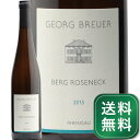 ドイツワイン リューデスハイム ベルク ローゼンエック リースリング 2018 ゲオルク ブロイヤー Rudesheim Berg Roseneck Riesling Georg Breuer 白ワイン ドイツ ラインガウ《1.4万円以上で送料無料※例外地域あり》