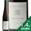 s1.4~ȏőt[fXnC xN bgg [XO 2015 QIN uC[ Rudesheim Berg Rottland Riesling Georg Breuer C hCc CKE