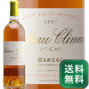 シャトー クリマン 1997 Chateau Climens 白ワイン 甘口ワイン フランス ボルドー バルサック《1.4万円以上で送料無料※例外地域あり》