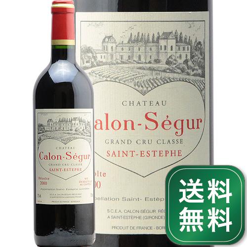 シャトー カロン セギュール 2000 Chateau Calon Segu