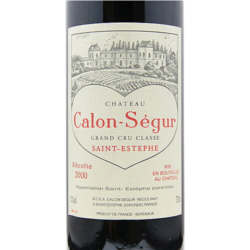 シャトー カロン セギュール 2000 Chateau Calon Segur 赤ワイン フランス ボルドー 《2.2万円以上で送料無料※例外地域あり》 co2s-10010619 ココス ワイン アンド ウイスキー サンプル画像2