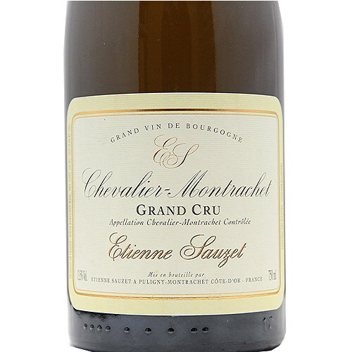 シュヴァリエ モンラッシェ グラン クリュ 2005 エティエンヌ ソゼ Chevalier Montrachet Grand Cru Etienne Sauzet 白ワイン フランス ブルゴーニュ ピュリニー《2.2万円以上で送料無料※例外地域あり》 co2s-10010658 ココス ワイン アンド ウイスキー サンプル画像2