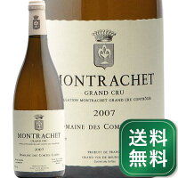 ル モンラッシェ グラン クリュ 2007 コント ラフォン Le Montrachet Grand Cru Comtes Lafon 白ワイン フランス ブルゴーニュ ピュリニー モンラッシェ