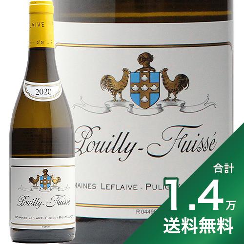 《1.4万円以上で送料無料》プイィ フュイッセ 2020 ドメーヌ ルフレーヴ Pouilly Fuisse Domaines Leflaive 白ワイン フランス ブルゴーニュ マコネ