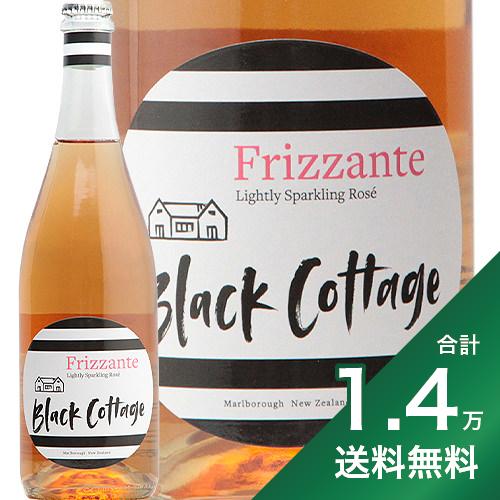 《1.4万円以上で送料無料》ブラックコテージ マールボロ フリザンテ ロゼ 2019 トゥーリバーズ Black Cottage Marlborough Frizzante Rose Two Rivers スパークリング ロゼ ニュージーランド