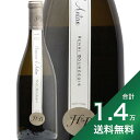 《1.4万円以上で送料無料》サンセール ブラン ダンタン 2019 アンリ ブルジョワ Sancerre Blanc d'Antan Henri Bourgeois 白ワイン フランス ロワール