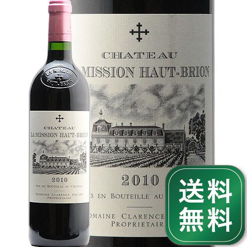 シャトー ラ ミッション オー ブリオン 2010 Chateau La Mission Haut Brion 赤ワイン フランス ボルドー ペサック《1.4万円以上で送料無料※例外地域あり》