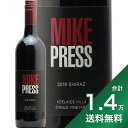 s1.4~ȏőt}CN vX V[Y 2021 Mike Press Shiraz ԃC I[XgA Af[h qY