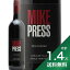 《1.4万円以上で送料無料》マイク プレス シラーズ 2021 Mike Press Shiraz 赤ワイン オーストラリア アデレード ヒルズ