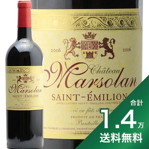 《1.4万円以上で送料無料》シャトー マルソラン 2016 シャトー ラ クロワ ペイレール Chateau Marsolan Chateau La Croix Peyreyre 赤ワイン フランス サンテミリオン