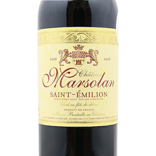 《2.2万円以上で送料無料》 シャトー マルソラン 2017 シャトー ラ クロワ ペイレール Chateau Marsolan Chateau La Croix Peyreyre 赤ワイン フランス ボルドー co2s-10010727 ココス ワイン アンド ウイスキー サンプル画像2