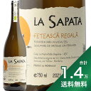 《1.4万円以上で送料無料》ラ サパタ クラマ デルタ ドゥナリ フェテアスカ レガーラ 2021 La Sapata Crama Delta Dunarii Feteasca Regala 白ワイン ルーマニア
