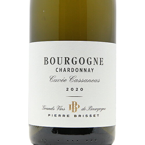 《2.2万円以上で送料無料》ブルゴーニュ ブラン キュヴェ カサネア 2020 ピエール ブリセ Bourgogne Blanc Cuvee Cassaneas Pierre Brisset 白ワイン フランス co2s-10010732 ココス ワイン アンド ウイスキー サンプル画像2