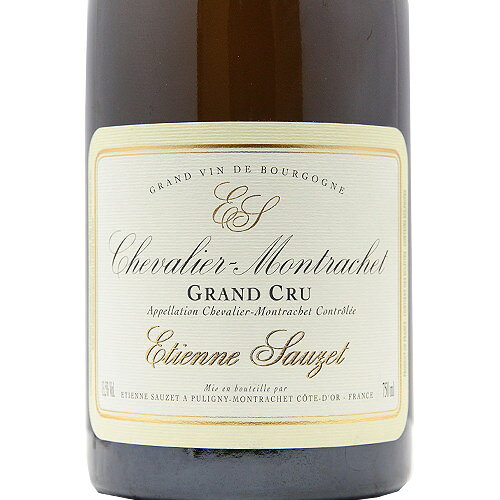 シュヴァリエ モンラッシェ グラン クリュ 2008 エティエンヌ ソゼ Chevalier Montrachet Grand Cru Etienne Sauzet 白ワイン フランス ブルゴーニュ ピュリニー モンラッシェ《2.2万円以上で送料無料※例外地域あり》 co2s-10010738 ココス ワイン アンド ウイスキー サンプル画像2
