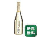 Y by Yoshiki × シャンパーニュ ポメリー ブリュット NV Champagne Pommery Brut シャンパン スパークリング フランス シャンパーニュ ワイ バイ ヨシキ ワイバイヨシキ《1.4万円以上で送料無料※例外地域あり》