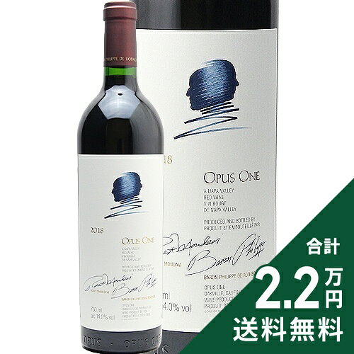 Rakuten - オーパス ワン 2018 Opus One 赤ワイン アメリカ カリフォルニア 《2.2万円以上で送料無料※例外地域あり》