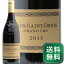 クロ サン ドニ グラン クリュ 2015 フィリップ シャルロパン パリゾ Clos Saint Denis Grand Cru Philippe Charlopin Parizot 赤ワイン フランス ブルゴーニュ モレ サン ドニ 51,040円
